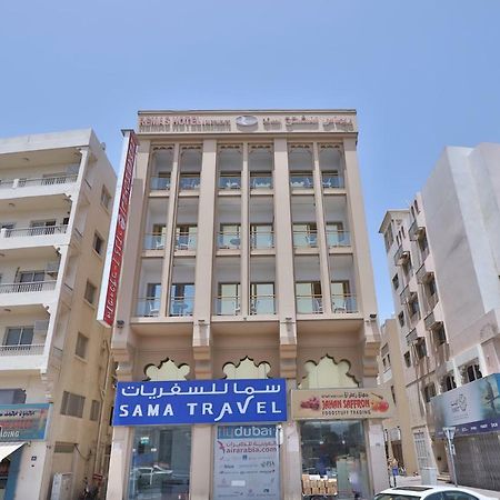 Oyo 261 Remas Hotel Apartment Дубай Екстериор снимка