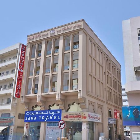 Oyo 261 Remas Hotel Apartment Дубай Екстериор снимка