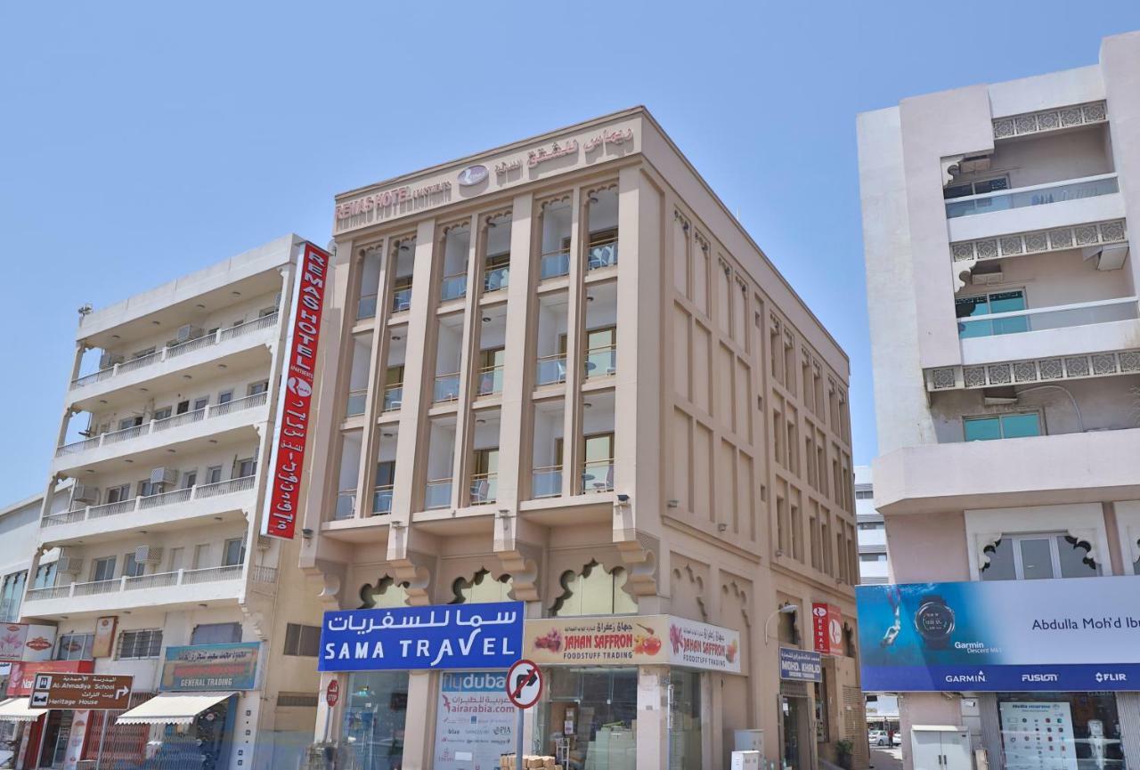 Oyo 261 Remas Hotel Apartment Дубай Екстериор снимка