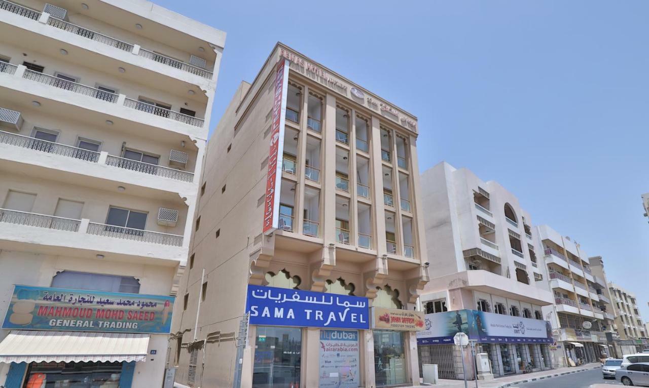 Oyo 261 Remas Hotel Apartment Дубай Екстериор снимка